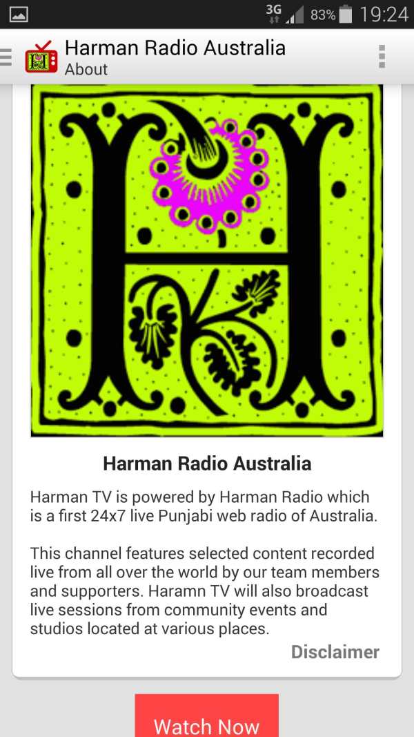 Harman TV screenshot 1