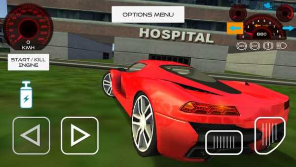 Red Sport Car Driving screenshot 1