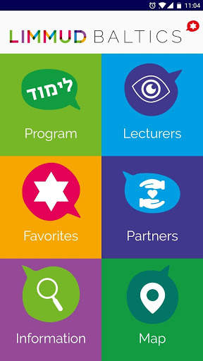 Limmud Baltics скриншот 3
