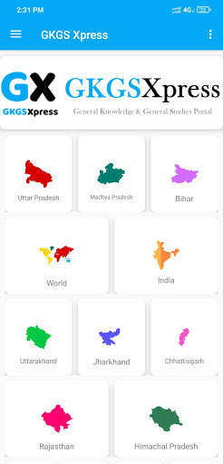 GKGS Xpress : General Knowledge screenshot 1