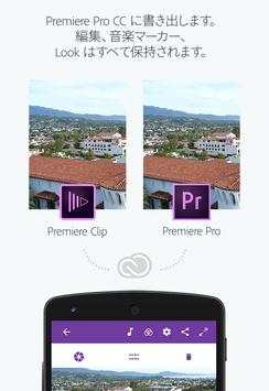 Adobe Premiere Clip screenshot 5
