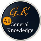 GK App in Hindi : Railway Group D Exam 2019 GK App 1.0.6
