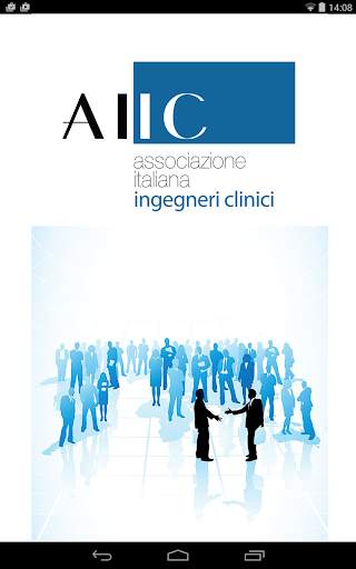 MY AIIC screenshot 2