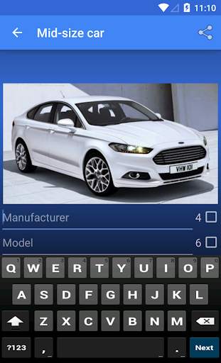 Car Quiz screenshot 5