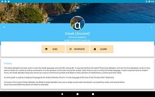 World Alphabets - Learn them all screenshot 14