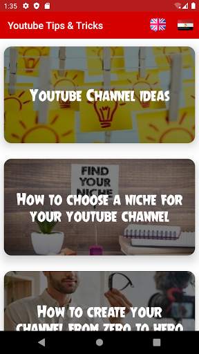 Tips & Tricks For YouTubers (Paid) screenshot 1