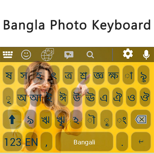 My Photo Keyboard: Bangla Photo Keyboard 2020 أيقونة