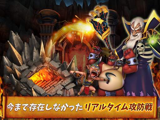 ヒーロースカイ: エピック・ギルド・ウォーズ screenshot 13