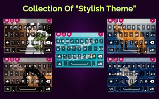 Khmer Keyboard - ភាសាខ្មែរ ក្តារចុច screenshot 6