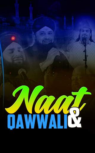 Naat & Qawwali screenshot 2
