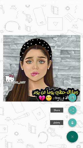 Status Saver screenshot 2