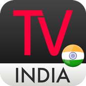 India Mobile TV Guide