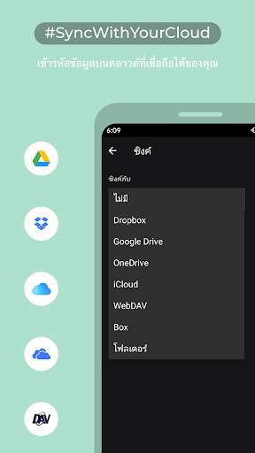 Enpass password manager screenshot 4