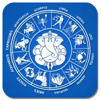 Kundli