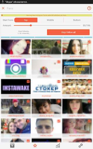Unfollow Pro for Instagram screenshot 10