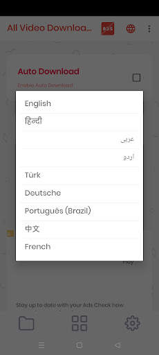 All Video Downloader App screenshot 6