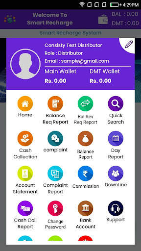 Smart Recharge System screenshot 4