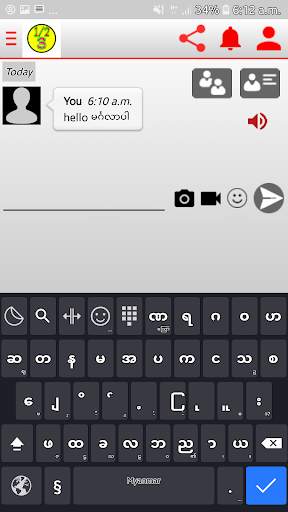 2d3d1d screenshot 5