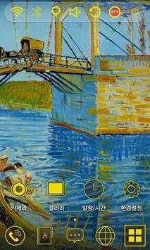 Vincent Van Gogh Free Theme screenshot 1