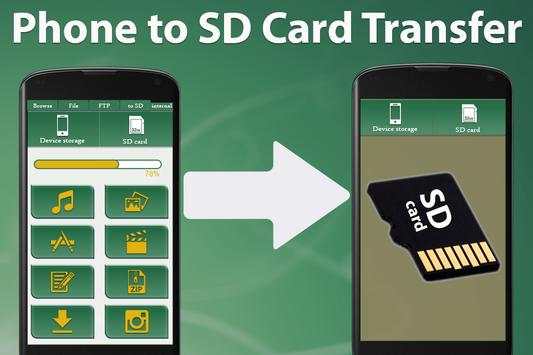 App to SD card screenshot 2