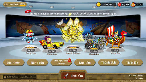 Eldorado M Strategic Defense screenshot 4
