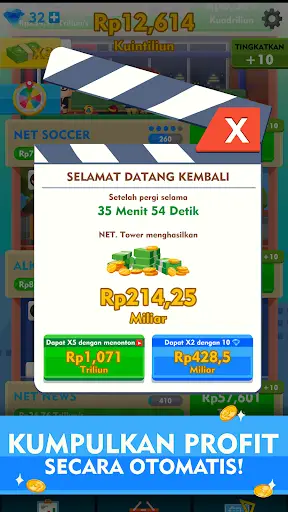 NET. Tower screenshot 2