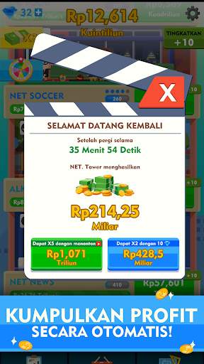 NET. Tower screenshot 2