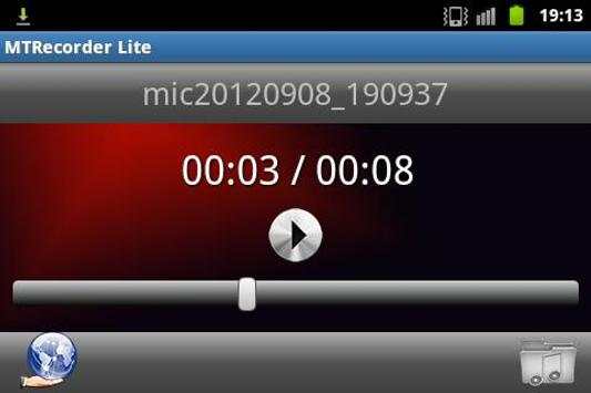 MT Recorder Lite screenshot 7