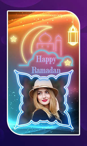 Ramadan Photo Frames 8 تصوير الشاشة