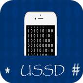 All Device and Network USSD Code for all country 1.0.1