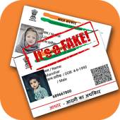 Fake Aadhar Card Maker 1.0