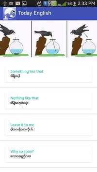 My Student screenshot 6