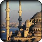 Turkey Wallpapers 5.0