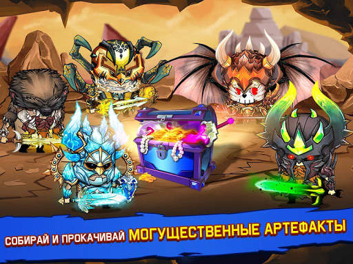 Tiny Gladiators скриншот 19