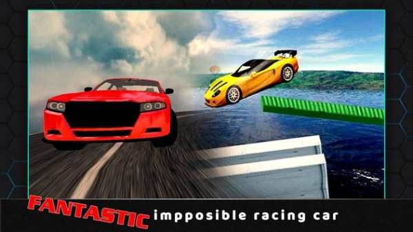 Car Racing with Real Speed screenshot 1