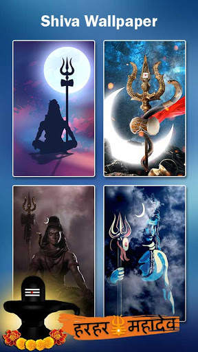 Lord Shiva Photo Frame Editor 2 تصوير الشاشة