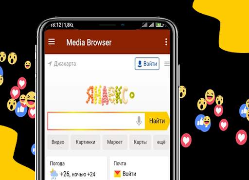 MOnTok browser 2021 - open quality sites with VPN screenshot 3