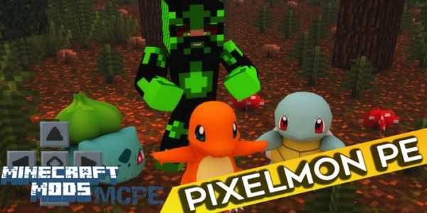 AddOns - Mods for Minecraft PE - MCPE screenshot 2