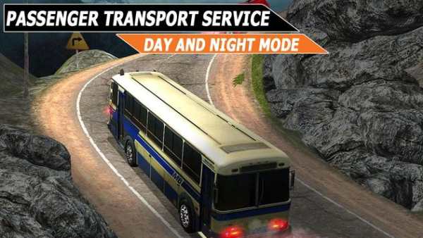 Proton Coach Bus Simulator - Public Bus Transport screenshot 5