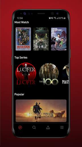 Cinema Box screenshot 3