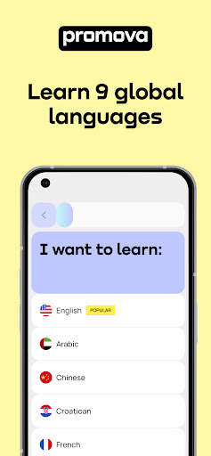 Promova Easy Language Learning screenshot 8