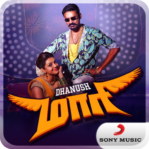Maari Movie Songs icon
