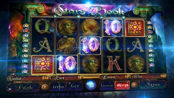 Stars Book slot screenshot 2