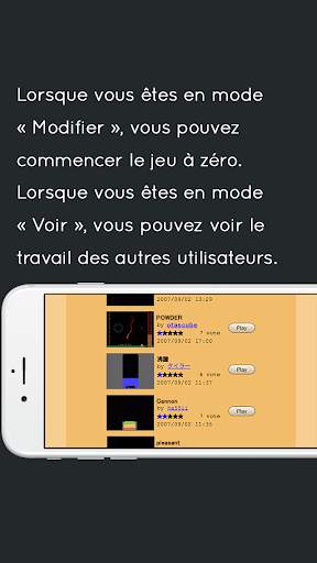 Powder Game screenshot 4