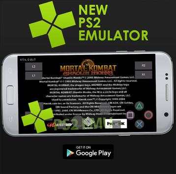 New PS2 Emulator 2018 (Real PS2 Emulator) скриншот 1