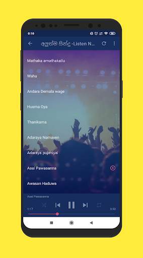 සිංහල සින්දු -Sinhala Sindu 2020 screenshot 7