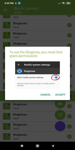 Ringtones Tamil screenshot 2