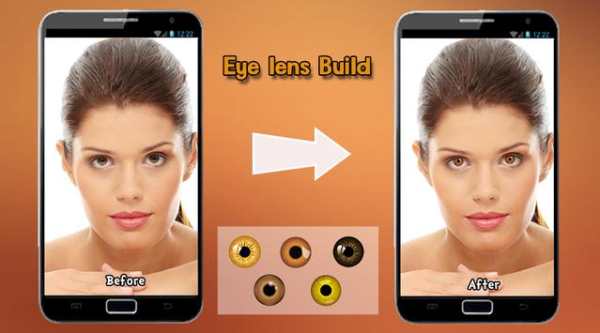 Beautiful Eyes Lens screenshot 4