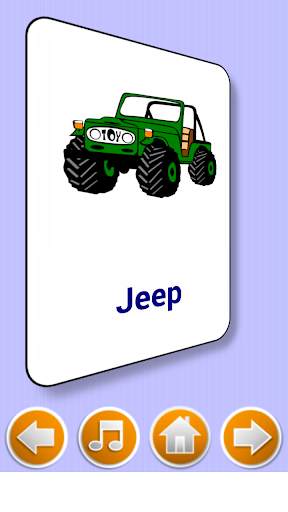 Kids  flashcard game screenshot 6