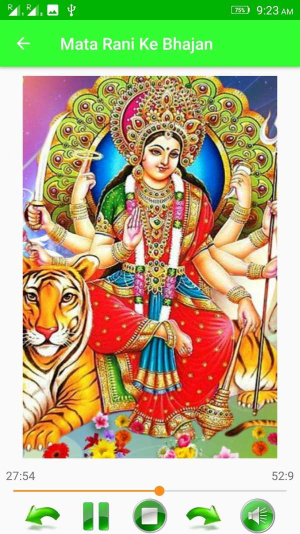 Mata Rani Ke Bhajan screenshot 2